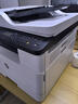 惠普（HP）a3打印机m437n/439/nda a3/a4黑白激光大型办公室 试卷工地商用 打印复印扫描一体机 麒麟/统信 M437nda(黑白22页)自动双面+输稿器 实拍图