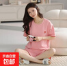 纯棉睡衣女夏短袖套装韩版可爱夏短裤卡通休闲季家居服2026年新款 浅粉 L 【100-120斤】 实拍图