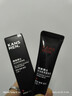 韩束男士素颜霜10ml长效控油持妆提亮遮瑕遮痘印隔离BB霜面霜护肤品 实拍图