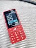 飞利浦（PHILIPS）E536 老年人手机4G全网通新款老年机超长待机大字体大声音中小学生老人专用备用按键功能机 绚丽红 实拍图