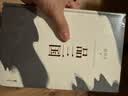 曹操+品三国 【套装共4册】 易中天 著 易中天新书 长篇历史小说 讲述曹操的三国文学命运与选择 三国 争洛阳 三国演义 实拍图