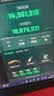 黑峡谷（Hyeku）BOX68HE磁轴68键游戏键盘电竞键盘无畏契约有线全键热插拔8K回报率网页驱动【昼】凯华磁神轴白色 实拍图