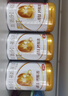 伊利金领冠育护较大婴儿配方奶粉2段6-12月960g*1罐【5倍DHA好脑力】 实拍图