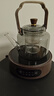 茗光煮茶壶电陶炉煮茶器蒸煮一体茶壶烧水煮茶炉养生壶2026新款 实拍图