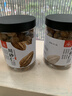 川珍川砂仁100g罐装  当季新货 四川香砂沙仁 烧卤肉料包香辛调料 实拍图