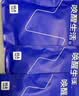 海澜之家内裤男莫代尔无痕15A抗菌银离子消臭大码平角四角短裤头裤衩3条装 实拍图