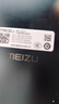 魅族（meizu）Note 16 AI手机 8GB+128GB 磐石黑 满血中国芯 6600mAh大电池 120Hz 实拍图