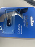 朗科（Netac）32G USB3.2 U盘UM3车载音乐高速传输内置加密软件安全备份 实拍图
