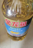 金龙鱼 食用油 葵花籽清香型调和油5L （新老包装随机发货） 实拍图