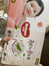 好奇（Huggies）铂金装小桃裤纸尿裤S96片(4-8kg)新生儿小号尿不湿【透爽散热】 实拍图