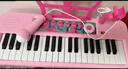 欣格电子琴儿童钢琴玩具男孩女孩生日礼物宝宝早教家用乐器37键带桌椅 实拍图
