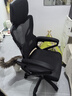 朗域轩品人体工学电竞椅人工力学座椅久坐护腰宿舍游戏电脑椅子可躺写字椅 【升级四向腰托】骁骑黑丨4级气杆 120-155度(含) 联动扶手 四向腰托 实拍图