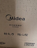 美的（Midea）电磁炉电陶炉 家用2200W大功率 电磁灶火锅炉爆炒定时电磁炉 二级能效节能省电C22-Micca709 实拍图