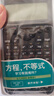 卡西欧（CASIO） FX-95CN X 一二建考试学习 中文函数科学计算器 黑色 适用于成人自考/一二级建造师/造价师 实拍图