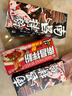 绿滋肴 南昌拌粉正宗江西米粉米线含早餐方便食品速食拌粉懒人夜宵粉丝 【7大配料现货直发】南昌拌粉4盒 实拍图