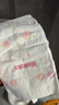 好奇（Huggies）铂金装小桃裤纸尿裤L120片(9-14kg)大号尿不湿【透爽散热】 实拍图