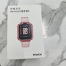 荣耀亲选儿童电话手表3视频通话精准定位微信QQ手表版移动支付4G全网通大屏幕拍照男孩女孩学生腕表Pro 儿童手表3【钻石粉】晒单送电话卡+晒图礼品 实拍图