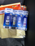 爱普生（EPSON） 002原装墨水耗材适用于L4266/4268/4269/6268/6278/6298/6279打印机 4只装（1黑3彩） 原装 实拍图