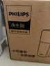 飞利浦（PHILIPS）净水器厨下式 家用厨房净水器自来水前置过滤器净水机一体超滤机AUT1209 实拍图