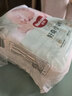好奇（Huggies）小森林纸尿裤NB30(5kg以下)尿不湿心钻【透氧顶配更0痕】 实拍图
