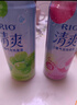 锐澳（RIO）预调酒 鸡尾酒 洋酒 冰饮果酒  清爽5度甜酒 330ml*8罐 实拍图