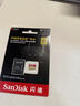 闪迪（SanDisk）256GB TF(MicroSD)内存卡 4K极速金卡A2 V30 U3行车记录仪 运动相机无人机 监控存储卡 读190MB/s 实拍图