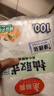 美丽雅保鲜袋食品级塑料袋 PE保鲜袋食品袋加厚免撕一次性厨房包装袋 【背心款】抽取式 大号-100只 实拍图