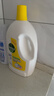 滴露（Dettol）衣物消毒液除菌柠檬3L 99.9%杀菌除螨内衣儿童衣服消毒水配洗衣液 实拍图