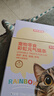 欢宠网防猫抓贴沙发保护套猫咪猫爪防抓垫防挠板保护膜贴膜透明防水3米 实拍图