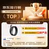 毕亚兹手游弯头充电线Type-C快充线Lightning数据线适用苹果iPhone14Promax13/12/11手机ipad平板车载2米 实拍图