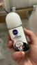妮维雅（NIVEA）抑汗香体腋下止汗露干爽滚珠珍珠莹彩爽身走珠液50ml 实拍图
