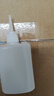 大瓶502胶水正品强力万能胶粘鞋防水专用胶补鞋快干木工木头塑料高粘度超强力速干模型透明3秒胶水 大瓶50g高强度502胶水【1瓶】 实拍图