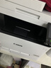 佳能（Canon）iC MF643Cdw A4幅面无线彩色激光多功能一体机（打印/复印/扫描/自动双面/自动输稿器家用 ） 实拍图