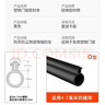 加仕高塑钢窗密封条铝合金窗户防风漏风保暖硅胶挡风条断桥铝门窗隔音条 实拍图