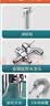 阳台拖把池水龙头带喷枪专用卫生间洗厕所马桶高压冲洗水枪二合一 双控快开龙头+铜喷枪+3米管【银 实拍图