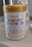 喜安智 新国标优享恒悦2段(6-12月)较大婴儿配方奶粉 750g 实拍图