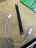 毕亚兹适用苹果数据线Type-C to Lightning充电宝闪充短线0.2米PD20w快充线iPhone14/13/12/11/8手机车载 实拍图