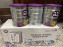 a2奶粉紫白金幼儿A2蛋白配方奶粉3段*3罐 马年送礼礼盒 至初同源 实拍图