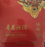 汾酒【自饮送礼】青花20白酒礼盒清香型白酒过节送礼商务宴请白酒套装 53度 500mL 2瓶 福蜕新程礼盒--新老版本随机发货 实拍图