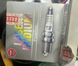 京东养车NGK铱铂金火花塞94489 四支 包安装 实拍图