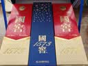 泸州老窖 国窖1573 浓香型白酒 经典装礼盒 过节送礼 收藏 婚礼商务宴请 38度 500mL 2瓶 蓝调礼盒【含酒具套装】 实拍图