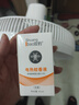 艾美特（AIRMATE）【轻语系列】电风扇安静卧室一级能效落地扇轻音家用直流变频大风力台立式节能遥控全屋驱蚊循环扇 实拍图