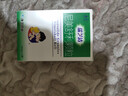 [瑞芝清] 尼美舒利颗粒1g:50mg*12袋/盒 实拍图