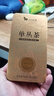 八马茶业 商务送礼 武夷山原产 大红袍铁观音单丛 三大高香乌龙茶 组合礼盒211g 鸿运当头 实拍图