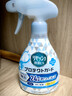 花王（KAO）空气清新剂350ml 衣物除味喷雾香氛衣服去味剂除臭抗菌粉尘防静电 实拍图