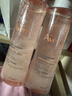 雅漾（Avene）舒润调理柔肤水200ML*2 温和补水保湿舒缓修护爽肤水粉水礼物男女 实拍图