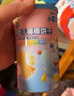 小鹿蓝蓝婴幼儿米饼蔬菜味41g无麸质米饼婴儿低敏零食营养儿童磨牙饼干 实拍图