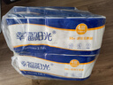 幸福阳光卷纸 经典系列 4层200克*10卷 加厚无芯卷纸 卷纸卫生纸 实拍图