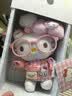正版hellokitty玩偶挂件可爱书包hello kitty玩偶挂件生日礼物 粉色厨师帽【11cm】正版带吊牌+镭射防伪标 送钥匙扣 实拍图