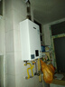 林内（Rinnai）小蛮腰智慧恒温燃气热水器GT11//PB4/GC22强排式节能全新升级CPU家用室内官方安全全国联保 13L RUS-13E32G-PB4 天然气 实拍图